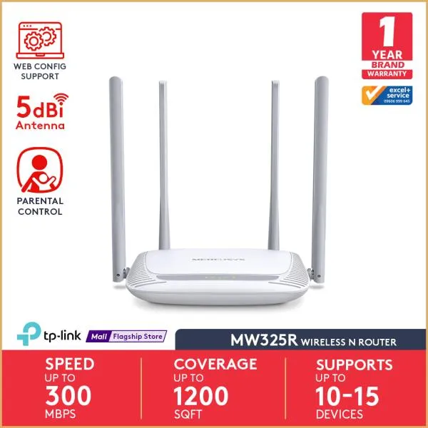 Mercusys MW325R 300Mbps 4 Antenna Wireless Router Black image 2