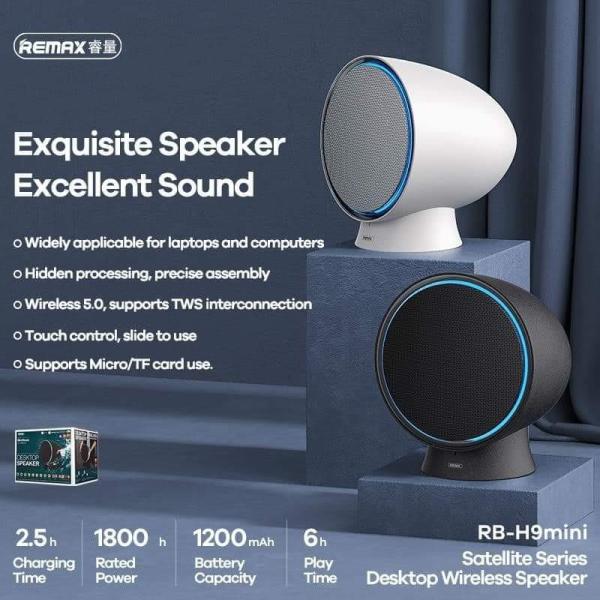 Remax RB-H9 mini Satellite Series Desktop Wireless Speaker image 3