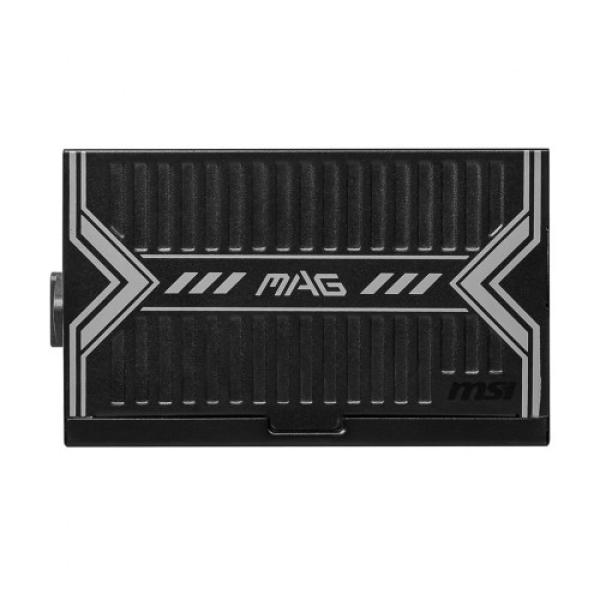 MSI MAG A650BN 650W 80 Plus Bronze Power Supply image 3