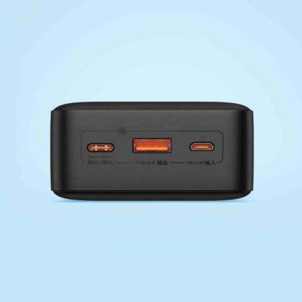 Baseus Airpow 20W Fast Charge Power Bank - 30000mAh PPAP30 image 5