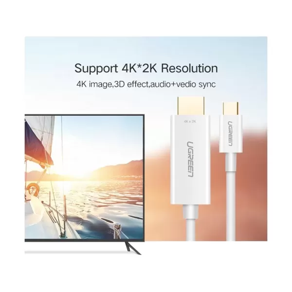 UGREEN MM121 (30841) USB Type-C To HDMI CABLE 1.5M image 3