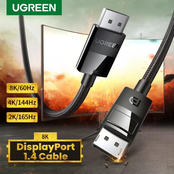 UGREEN DP114 (80392) DP 1.4 Male To Male Cable-2M image 2