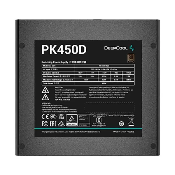 DeepCool PK450D 450 Watt 80 PLUS Bronze Power Supply image 4