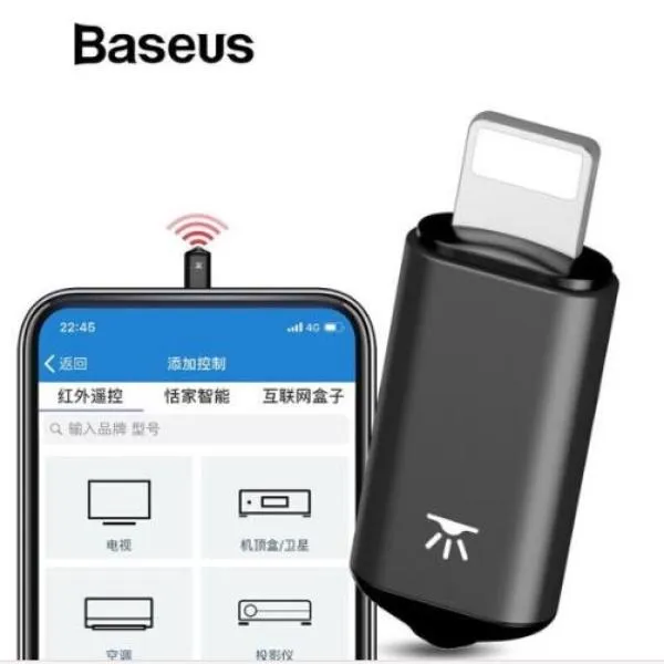 Baseus R01 IR Remote Control iphone image 2